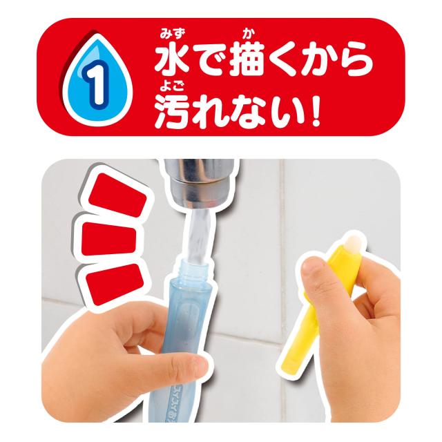 スイスイおえかき カラフルシート ローラースタンプセット(2022年発売モデル) 青色、緑色、黄色、オレンジ色 1823109_4
