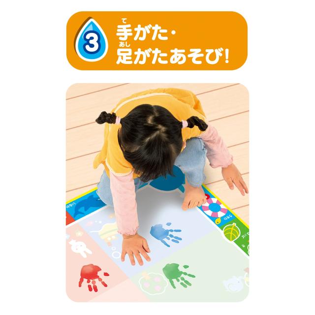 スイスイおえかき カラフルシート ローラースタンプセット(2022年発売モデル) 青色、緑色、黄色、オレンジ色 1823109_6