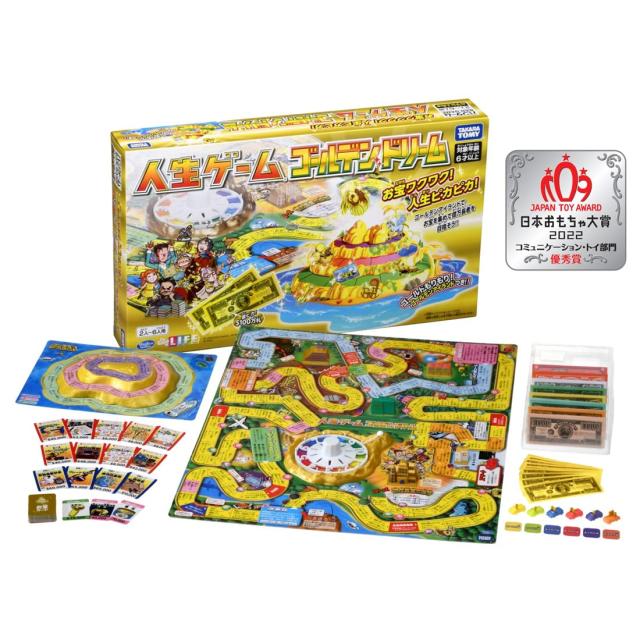 人生ゲームGOLD(タカラトミー) タカラトミー(TAKARA TOMY) 人生ゲーム ゴールデンドリームの通販はau