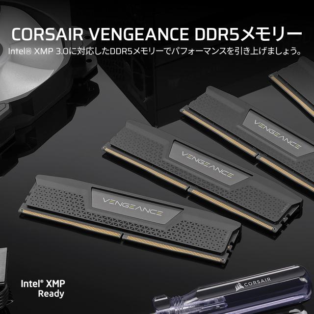 CORSAIR VENGEANCE DDR5 メモリ 32GB(16GB×2)最大6400MHz対応 Intel XMP対応 CL32 デスクトップPC用 ブラック CMK32GX5M2B6400C32_1