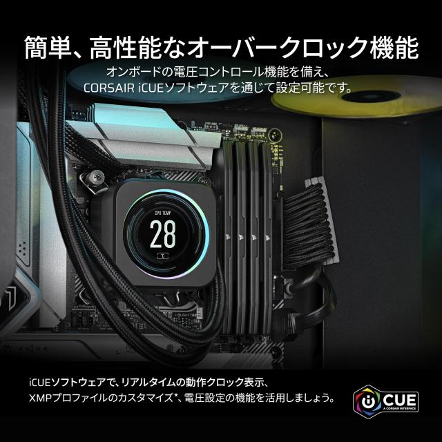 CORSAIR VENGEANCE DDR5 メモリ 32GB(16GB×2)最大6400MHz対応 Intel XMP対応 CL32 デスクトップPC用 ブラック CMK32GX5M2B6400C32_3
