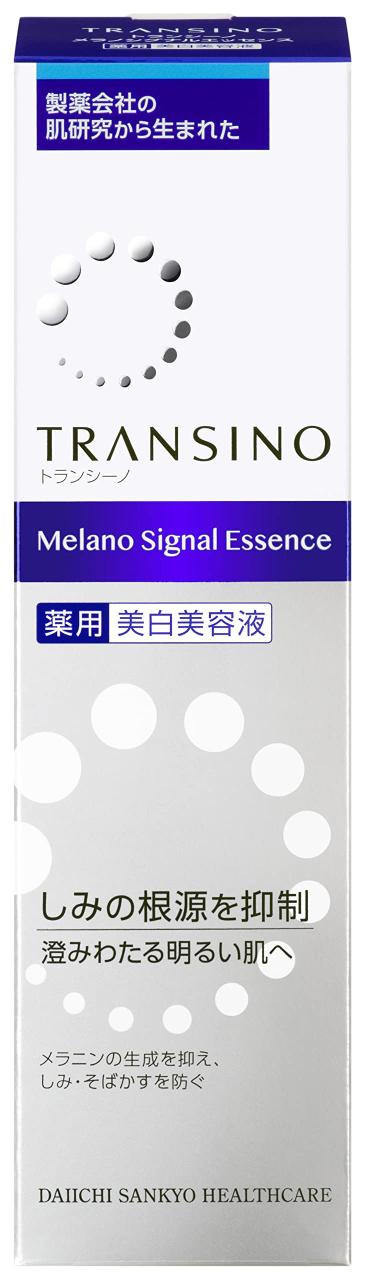 トランシーノ 薬用メラノシグナルエッセンス 50g サンプル付き 医薬部外品 美容液 美白ケア トラネキサム酸 配合 保湿 シミ ケア