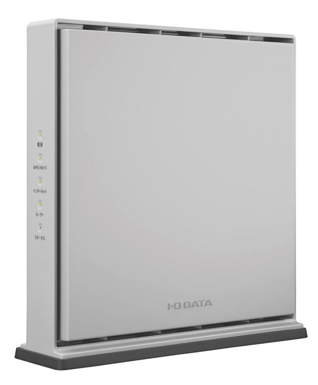 WN-DAX3000GRNEW 360コネクト Wi-Fi6相応う無線電話ローカルエリアネットワークルータ