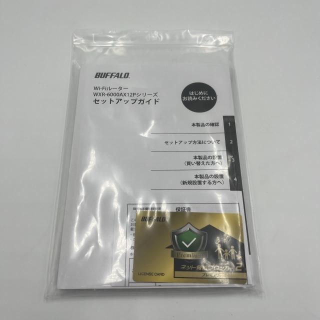 バッファロー WXR-6000AX12P/D [無線LANルーター Wi-Fiルーター 11ax/ac/n/a/g/b 4803+1147Mbps Wi-Fi6/Ipv6対応]_4