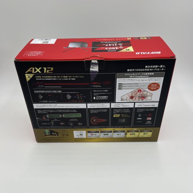 バッファロー WXR-6000AX12P/D [無線LANルーター Wi-Fiルーター 11ax/ac/n/a/g/b 4803+1147Mbps Wi-Fi6/Ipv6対応]_6