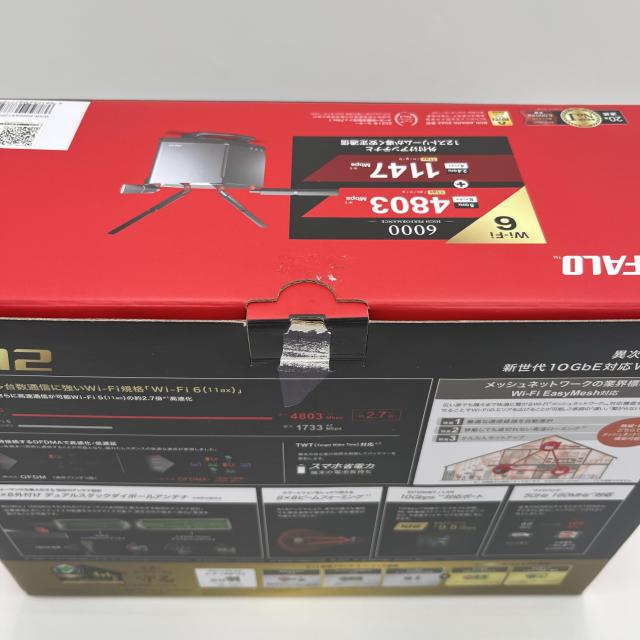 バッファロー WXR-6000AX12P/D [無線LANルーター Wi-Fiルーター 11ax/ac/n/a/g/b 4803+1147Mbps Wi-Fi6/Ipv6対応]_7