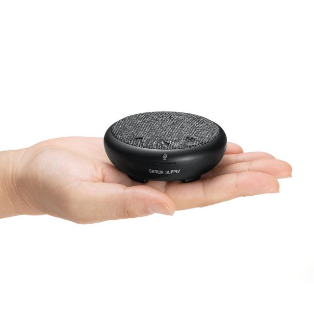 サンワサプライ Bluetooth会議スピーカーフォン（個人向け） MM-BTMSP4_4
