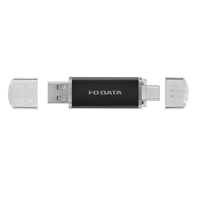 アイ オー データ IODATA USBメモリー 16GB/32GB/64GB/128GB USB-AUSB-C搭載 USB 3.2 Gen 1対応 スマホ PC データ共有 日本メーカー ブラック