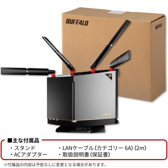 バッファロー WiFi ルーター 無線 LAN Wi-Fi 6E 11ax 6GHz トライバンド 12ストリーム 4803 + 4803 + 1147 Mbps 有線 10Gbps エコパッケージ iPhone 17 / Air / 16 / 15 / Nintendo Switch 2 / PS5 動作確認済み WXR-11000XE12/N_5