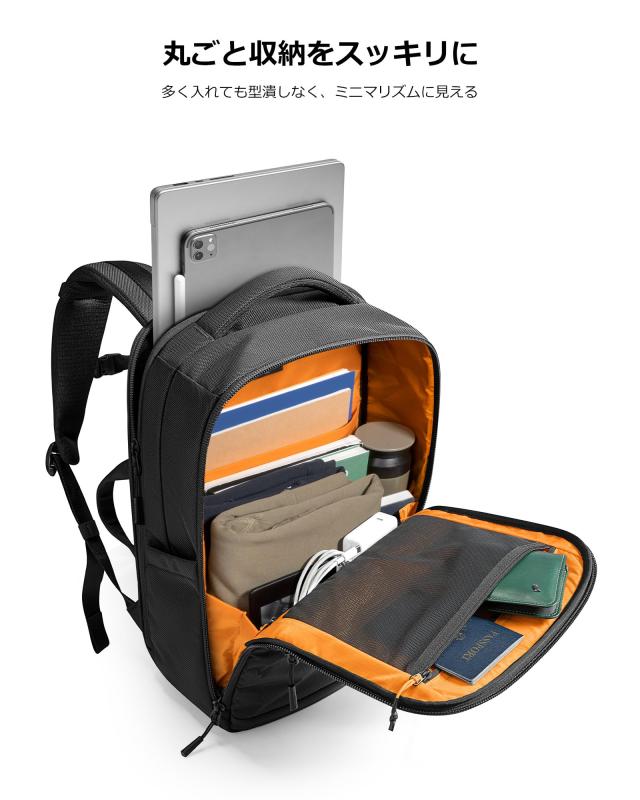 [tomtoc] ビジネスリュックサック 28L バックパック X-Pac生地 大容量 ディパック 多機能 15.6-16インチパソコン対応 タウンリュック トラベルバッグ 通勤 出張 機内持込 黒_1
