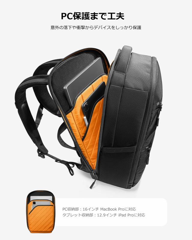 [tomtoc] ビジネスリュックサック 28L バックパック X-Pac生地 大容量 ディパック 多機能 15.6-16インチパソコン対応 タウンリュック トラベルバッグ 通勤 出張 機内持込 黒_2