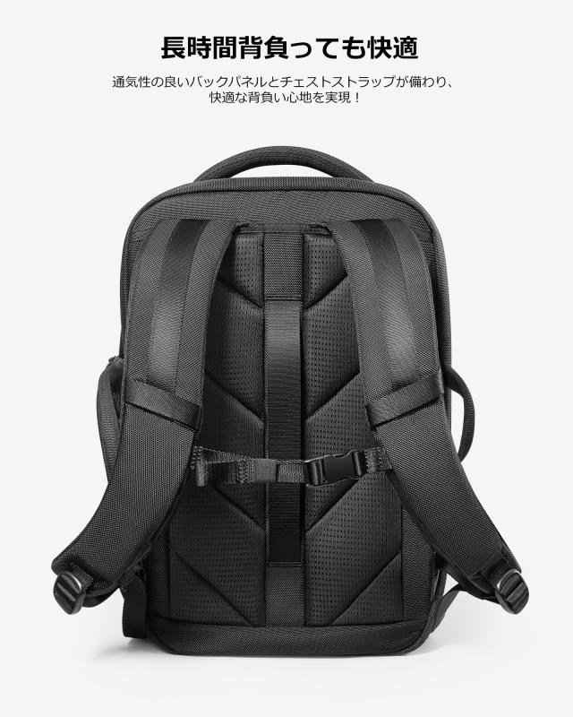 [tomtoc] ビジネスリュックサック 28L バックパック X-Pac生地 大容量 ディパック 多機能 15.6-16インチパソコン対応 タウンリュック トラベルバッグ 通勤 出張 機内持込 黒_5