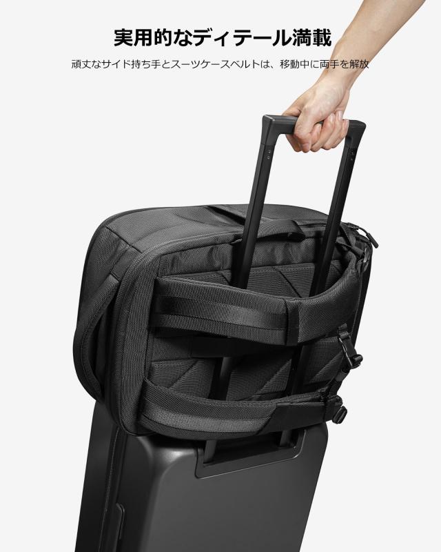 [tomtoc] ビジネスリュックサック 28L バックパック X-Pac生地 大容量 ディパック 多機能 15.6-16インチパソコン対応 タウンリュック トラベルバッグ 通勤 出張 機内持込 黒_7