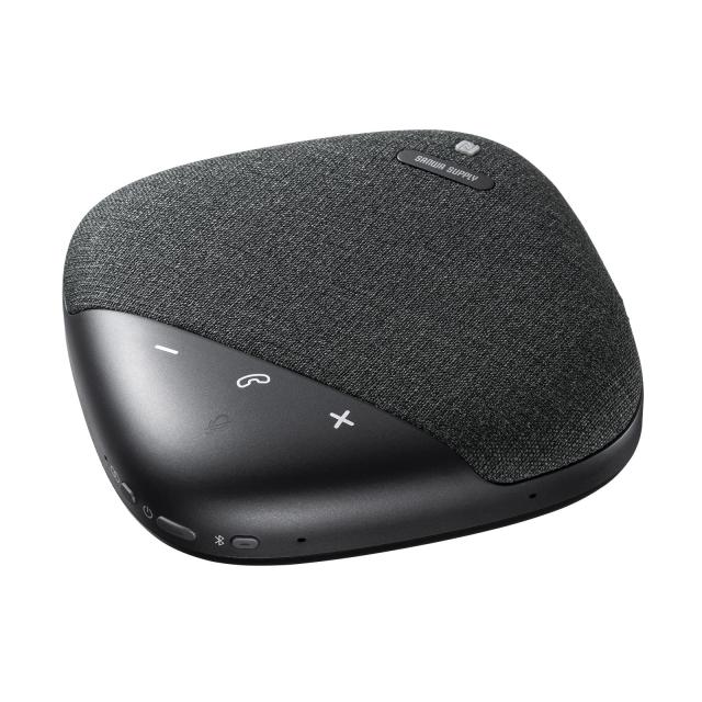 サンワサプライ Bluetooth 会議スピーカーフォン 8マイク搭載 8W出力 360°集音5m 2台連結 Windows/Mac対応 MM-BTMSP5