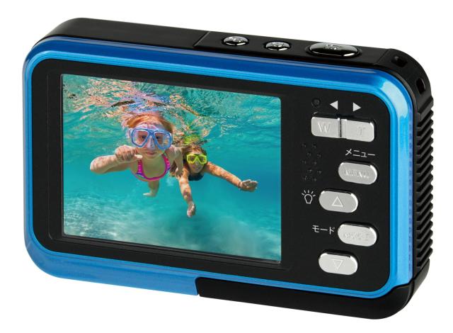 ケンコー(Kenko) 防水コンパクトカメラ KC-WP06 ST バッテリー2個セット IP58防塵防水性能 広角25.5mm フロントモニター搭載 2.7K動画撮影 ブルー 163566_2