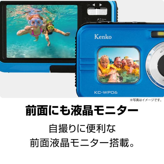 ケンコー(Kenko) 防水コンパクトカメラ KC-WP06 ST バッテリー2個セット IP58防塵防水性能 広角25.5mm フロントモニター搭載 2.7K動画撮影 ブルー 163566_3
