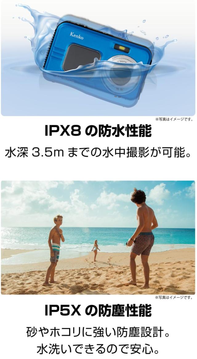 ケンコー(Kenko) 防水コンパクトカメラ KC-WP06 ST バッテリー2個セット IP58防塵防水性能 広角25.5mm フロントモニター搭載 2.7K動画撮影 ブルー 163566_4