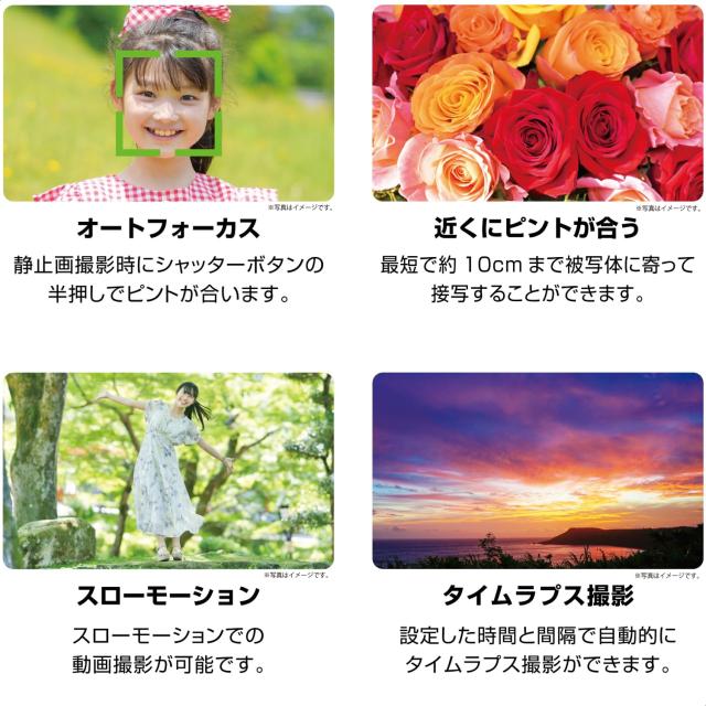 ケンコー(Kenko) 防水コンパクトカメラ KC-WP06 ST バッテリー2個セット IP58防塵防水性能 広角25.5mm フロントモニター搭載 2.7K動画撮影 ブルー 163566_5