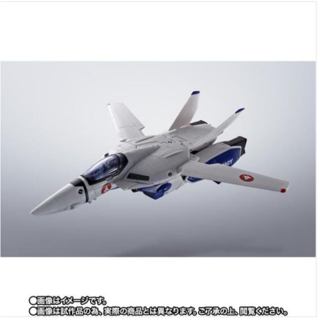 HI-METAL R 超時空要塞マクロス VF-1A バルキリー(マクシミリアン