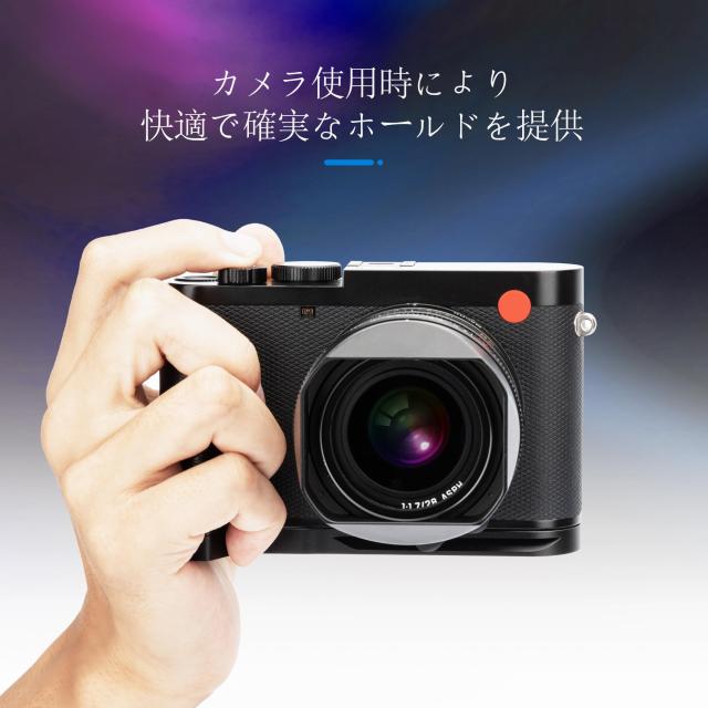 JJC 金属 ハンドグリップ ライカ Leica Q3 / Q3 43カメラ 適用 Leica 19505 グリップ 交換 電池交換が便利_4