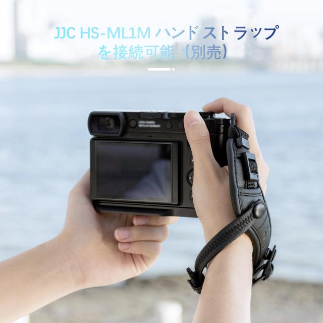 JJC 金属 ハンドグリップ ライカ Leica Q3 / Q3 43カメラ 適用 Leica 19505 グリップ 交換 電池交換が便利_6