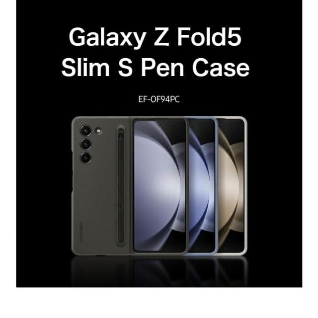Galaxy Z Fold5 ケース 純正 Sペン搭載 スリム Sペン ケース Slim S Pen Case EF-OF94P 海外純正品 スマホクリーナー セット (クリーム)_1