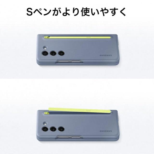 Galaxy Z Fold5 ケース 純正 Sペン搭載 スリム Sペン ケース Slim S Pen Case EF-OF94P 海外純正品 スマホクリーナー セット (クリーム)_3