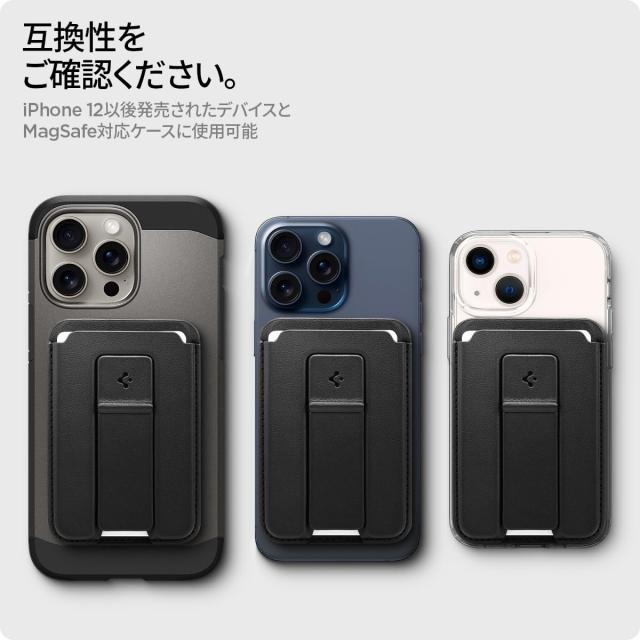[Spigen] MagSafe相応う 歌留多入れもの 蹴り付ける照明ランプ付き添い人 iPhone 17e/17/16/15/14/13/12続きもの Pixel 10a スマホ 歌留多入れもの 磁石くっ付ける 付き合い系 集積回路歌留多 スマート・フォールド2・マグフィット AFA07149