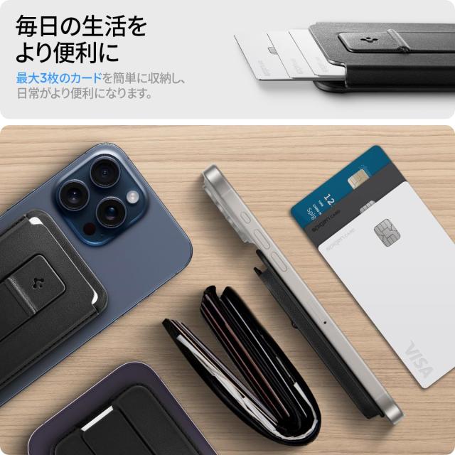 [Spigen] MagSafe相応う 歌留多入れもの 蹴り付ける照明ランプ付き添い人 iPhone 17e/17/16/15/14/13/12続きもの Pixel 10a スマホ 歌留多入れもの 磁石くっ付ける 付き合い系 集積回路歌留多 スマート・フォールド2・マグフィット AFA07149