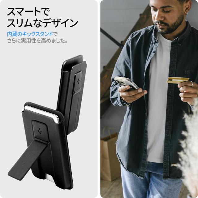 [Spigen] MagSafe相応う 歌留多入れもの 蹴り付ける照明ランプ付き添い人 iPhone 17e/17/16/15/14/13/12続きもの Pixel 10a スマホ 歌留多入れもの 磁石くっ付ける 付き合い系 集積回路歌留多 スマート・フォールド2・マグフィット AFA07149