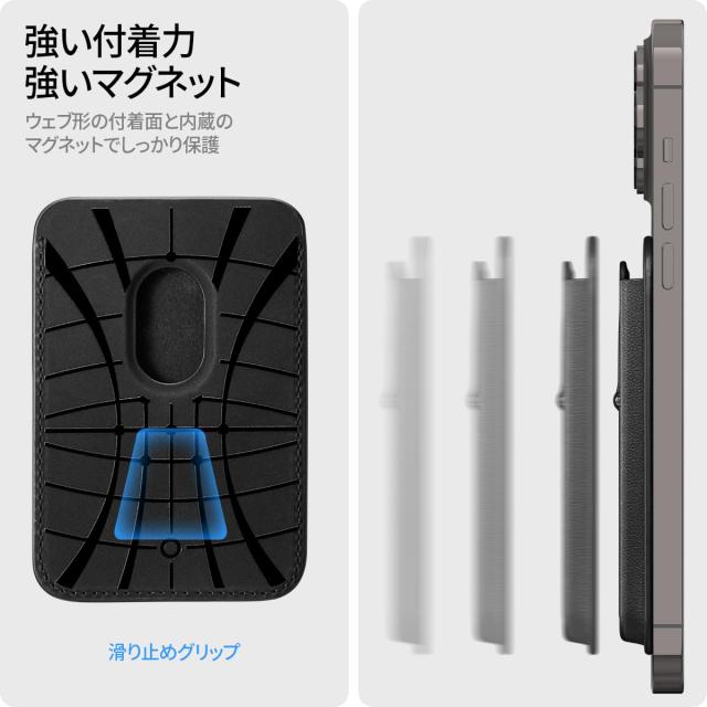 [Spigen] MagSafe相応う 歌留多入れもの 蹴り付ける照明ランプ付き添い人 iPhone 17e/17/16/15/14/13/12続きもの Pixel 10a スマホ 歌留多入れもの 磁石くっ付ける 付き合い系 集積回路歌留多 スマート・フォールド2・マグフィット AFA07149