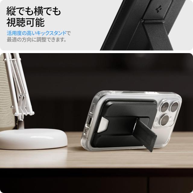 [Spigen] MagSafe相応う 歌留多入れもの 蹴り付ける照明ランプ付き添い人 iPhone 17e/17/16/15/14/13/12続きもの Pixel 10a スマホ 歌留多入れもの 磁石くっ付ける 付き合い系 集積回路歌留多 スマート・フォールド2・マグフィット AFA07149