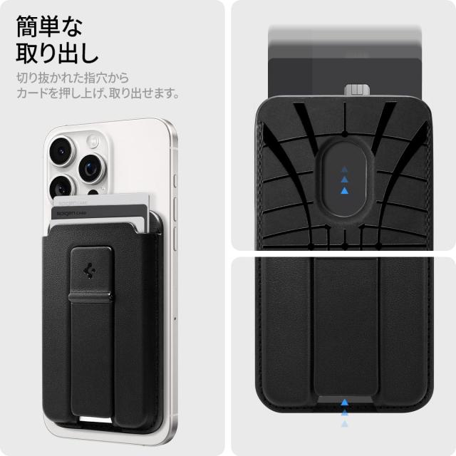 [Spigen] MagSafe相応う 歌留多入れもの 蹴り付ける照明ランプ付き添い人 iPhone 17e/17/16/15/14/13/12続きもの Pixel 10a スマホ 歌留多入れもの 磁石くっ付ける 付き合い系 集積回路歌留多 スマート・フォールド2・マグフィット AFA07149