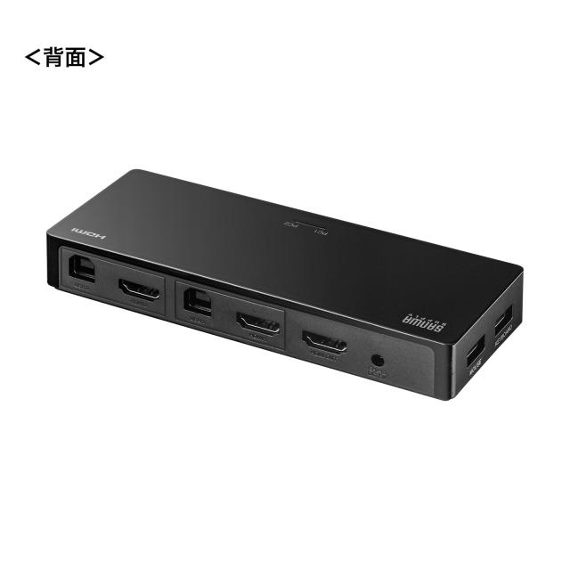 サンワサプライ 4K対応HDMIパソコン切替器（エミュレーション非搭載・2：1） SW-KVM2HUUS_8