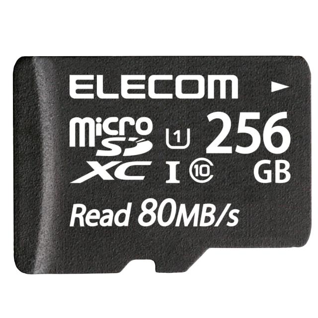 エレコム microSD マイクロSDカード UHS-1 U1 C IP 7 MF-AMS256GU11