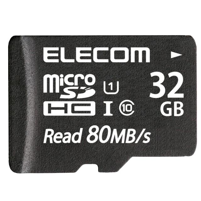 エレコム microSD マイクロSDカード UHS-1 U1 C IP 7 MF-AMS256GU11_1