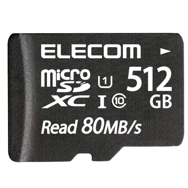 エレコム microSD マイクロSDカード UHS-1 U1 C IP 7 MF-AMS256GU11_2