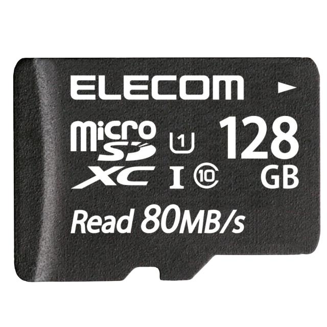 エレコム microSD マイクロSDカード UHS-1 U1 C IP 7 MF-AMS256GU11_4