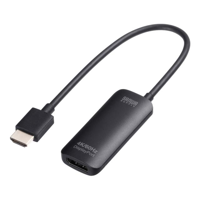 サンワサプライ HDMI-DisplayPort変換アダプタ AD-HD31DP