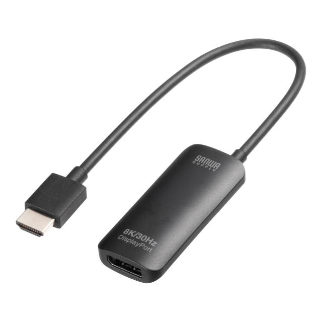 サンワサプライ HDMI-DisplayPort変換アダプタ AD-HD31DP_1