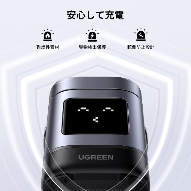 UGREEN Uno Qi2 15W ワイヤレス充電器 MagSafe対応 iPhone ワイヤレス充電 2台同時急速充電 顔表示 角度調整可能 2in1USB Cポート拡張 iphone17/16/15/14/13/12/AirPods Pro/3/2/1/iWatch/ワイヤレスイヤホンに対応_4