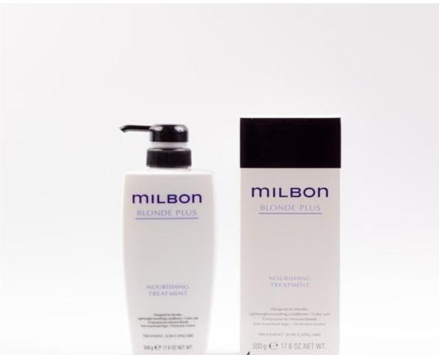 ミルボン ナリッシング トリートメント 500g グローバル ミルボン ブロンドプラス milbon LSC