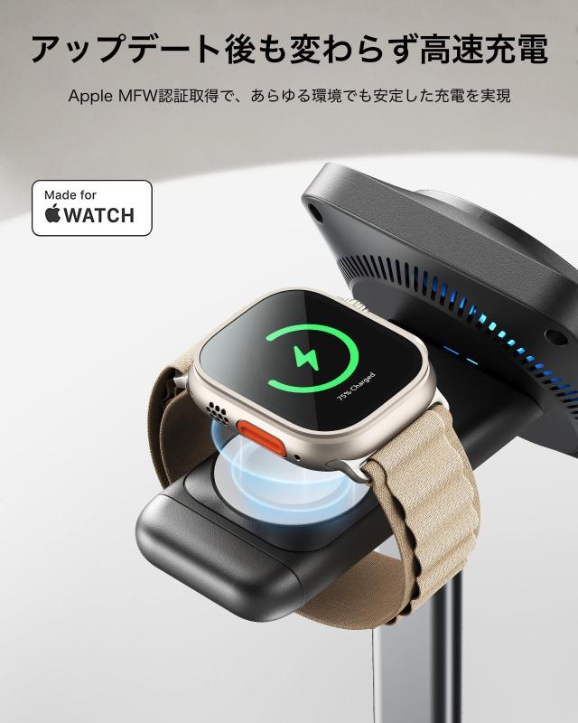 ESR 15W 3 in 1 ワイヤレス充電器（CryoBoost搭載) Apple認定Watch充電器15W Magsafe充電器（iPhone用）スマホ冷却ワイヤレス充電器 iPhone 17e/17/16/15/14/13/12シリーズ用 アップルウォッチAirPods 4/3/AirPods Pro用_2