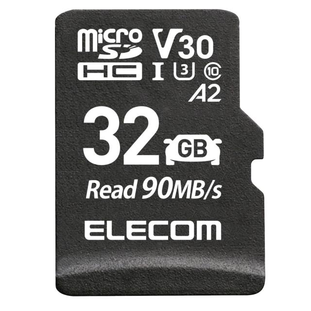 エレコム microSD Cカード 車載用 高耐久 UHS-I MF-DRMR064GU13