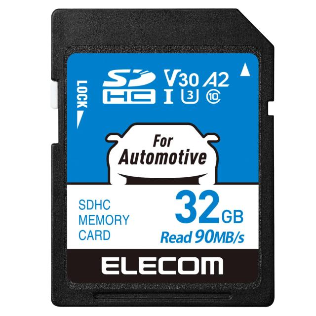 エレコム SD Cカード 車載用 高耐久 UHS-I MF-DRSD064GU13