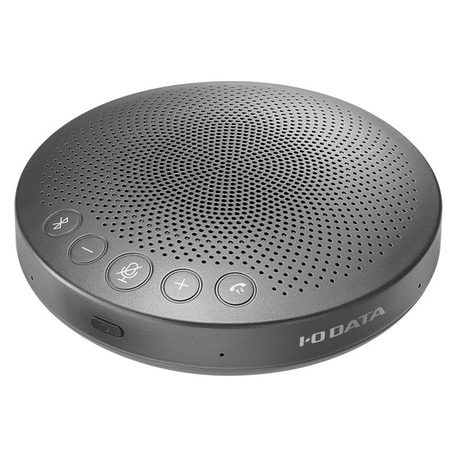 IODATA Web会議 USB マイクスピーカー 集音範囲切替 Bluetooth PC/スマホ オープンスペース (Zoom/Teams/Skype/Google Meet/Chromebook) TC-SPRC100/UE