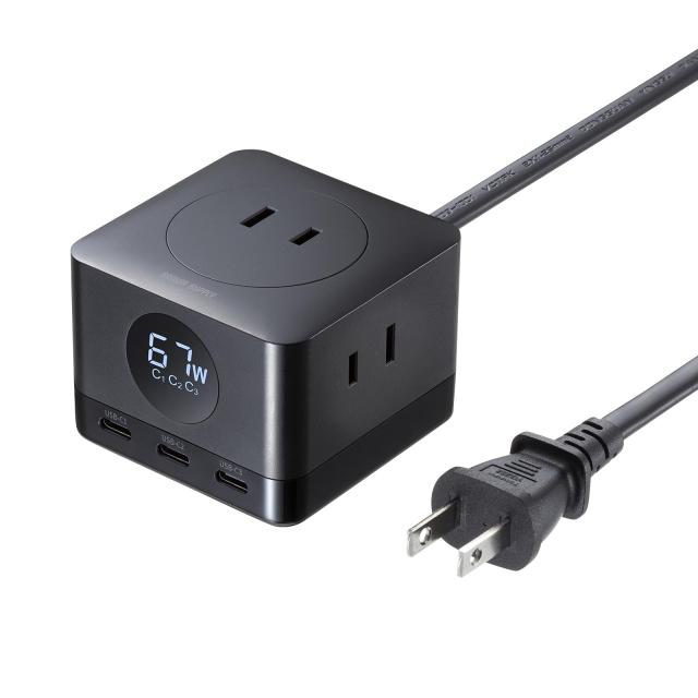 サンワサプライ USB急速充電機能付きタップGaN PD67W TAP-B111C3BK