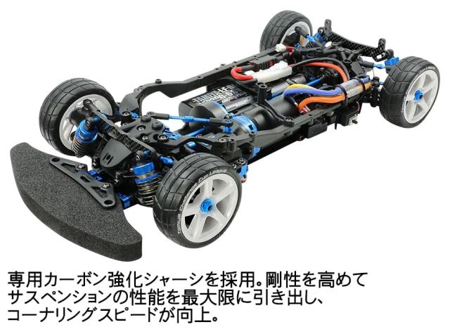 タミヤ 1/10 電動RCカー 特別企画 No.156 1/10RC TB-05R シャーシキット 47456_1