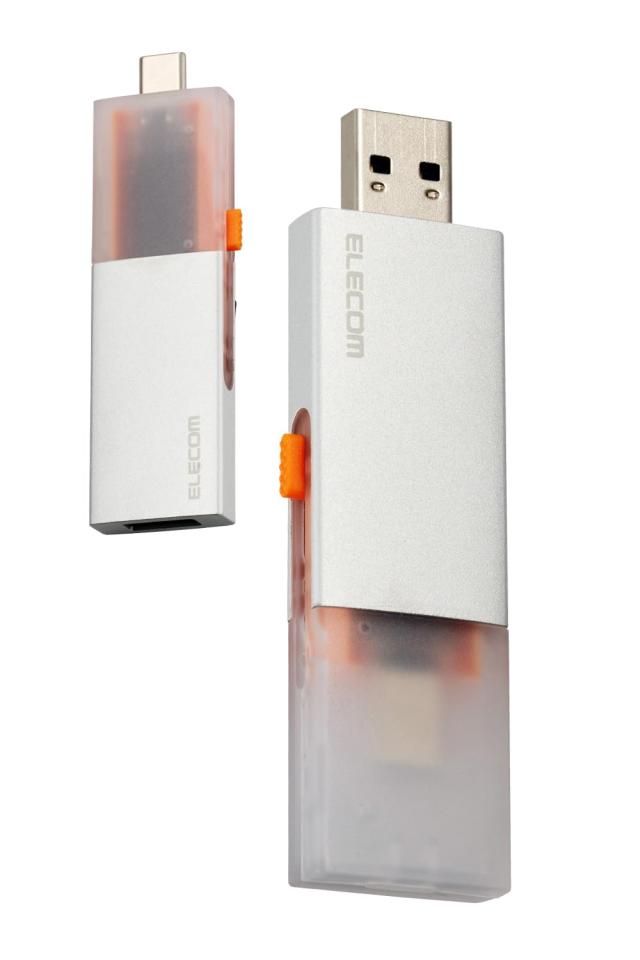 エレコム 外付けSSD USB3.2 Gen2 対応 スライド式 タイプC タイプA スライド切り替え