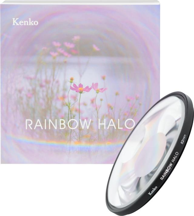 ケンコー(Kenko) プリズムフィルター レインボーハロ 82mm 渦巻きボケ効果光のリング効果 ソフトケース付 ガラス製 738214